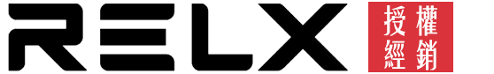 歡迎光臨 RELX電子煙專賣網，如需購買電子煙請加客服LINE：ye0733