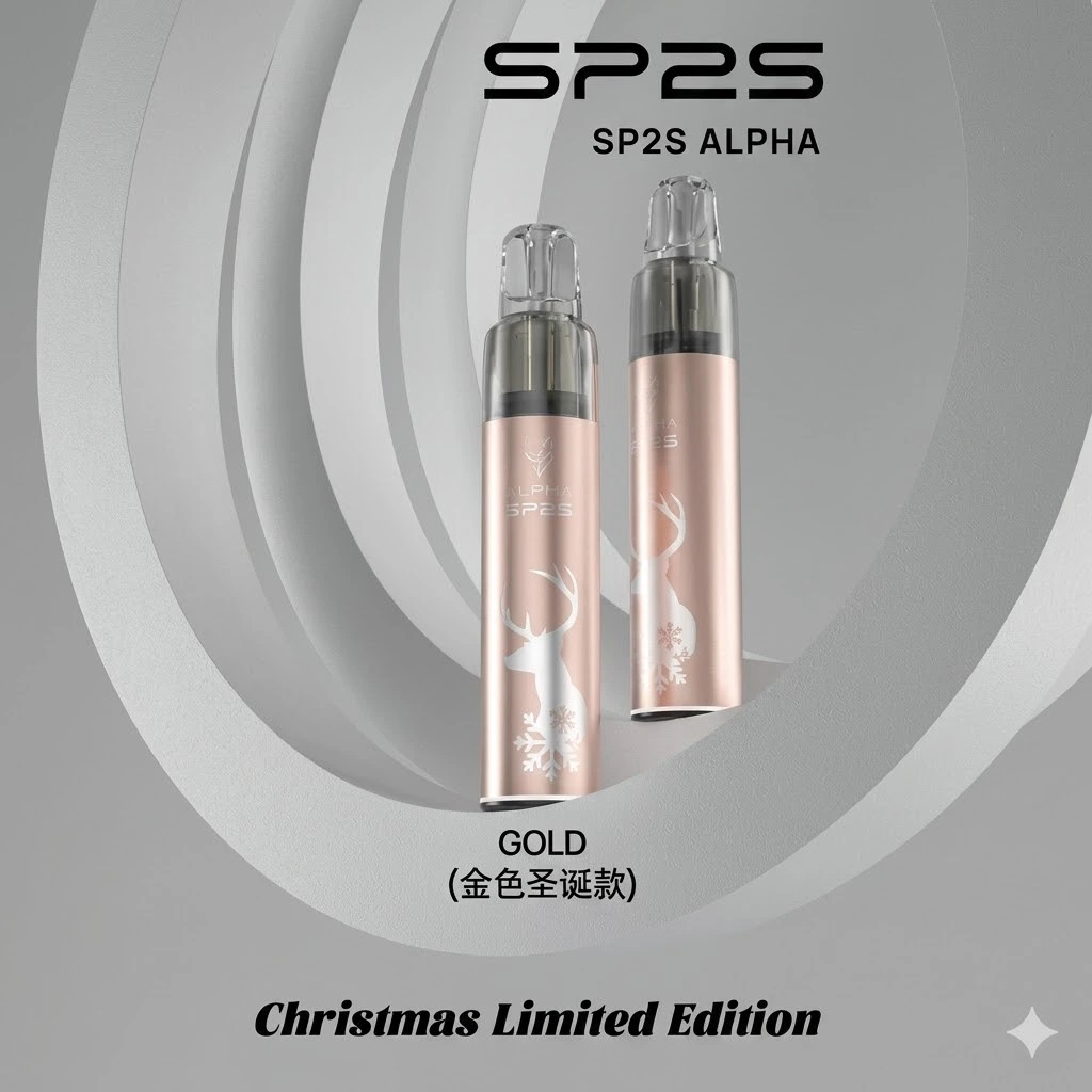 SP2S MAX ALPHA 主機｜台灣限定聖誕版 (5色現貨/適用SP2S MAX 煙彈)